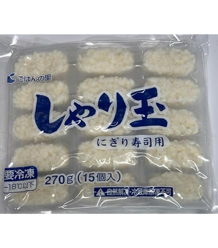 Amazon.co.jp: しゃり玉 寿司飯 20g×25個入 すしめし 鮨 すし ご飯